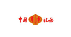 鼓楼区中国税务